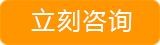 污水處理除臭劑